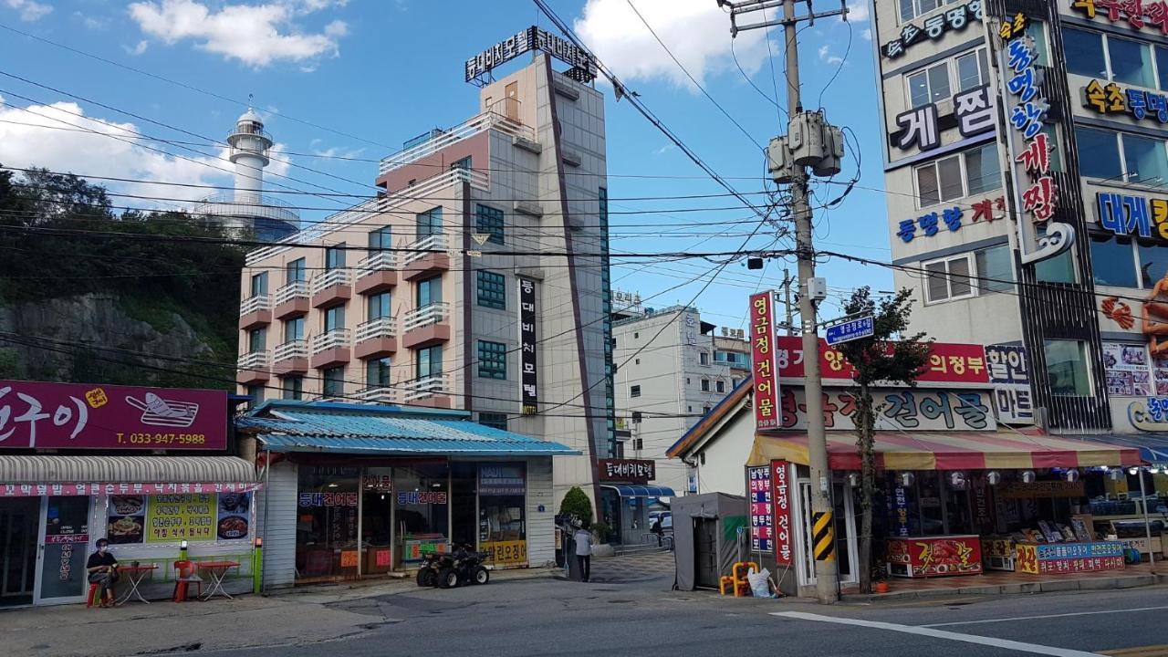 Lighthouse Beach Motel Sokcho Buitenkant foto