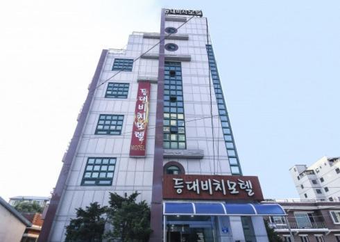 Lighthouse Beach Motel Sokcho Buitenkant foto